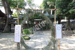 斎宮神社の茅の輪